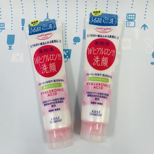 Kose高丝透明质酸洗面奶（390254@） 商品图1