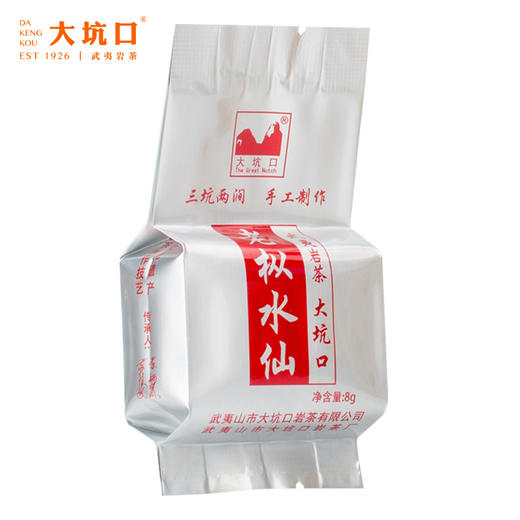【大坑口茶业】 碳焙特级老枞水仙 168g/罐 商品图3