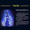 SKYY深蓝伏特加 商品缩略图1