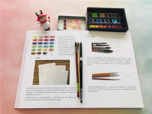 莳花弄草：清新风水彩植物插画入门  9787568057387 华中科技大学出版社 商品图4