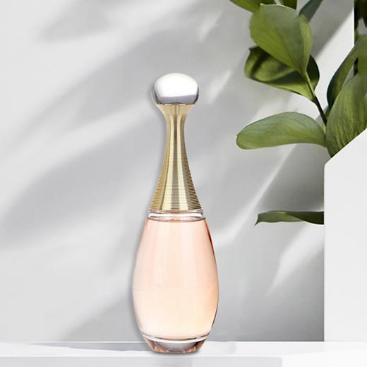 Dior/迪奥 J'adore 真我璀璨女士淡香水EDT持久清新花香调 50ml 商品图0