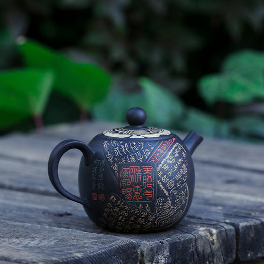 徐江书（长文） 杜俊楠合作壶 商品图3