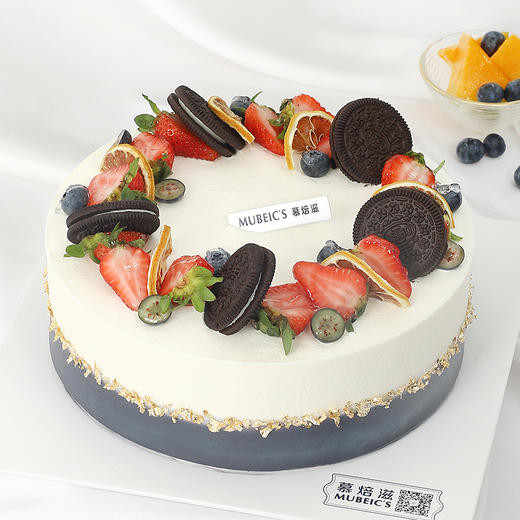 三生有幸A67 3月24日停用（停用） 商品图1