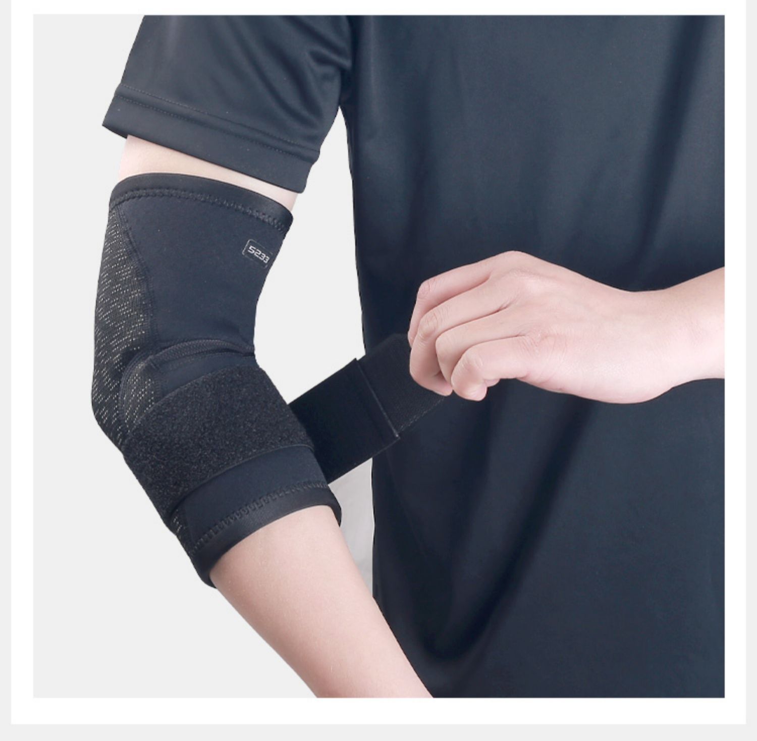 迈克达威mcdavid绑带加强护肘健身网羽篮球运动防护装备5233