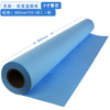 880*50m 双面蓝 二寸芯  80g  工程蓝图卷筒纸/CAD打印复印纸/工程数码蓝图/ 商品缩略图0