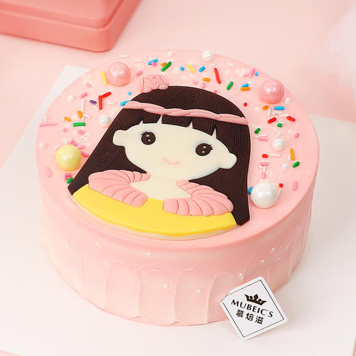 美好如你C56（停用） 商品图0