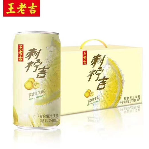 测试001 商品图0