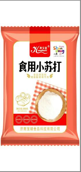 【批发】康宝丽食用小苏打200克/袋