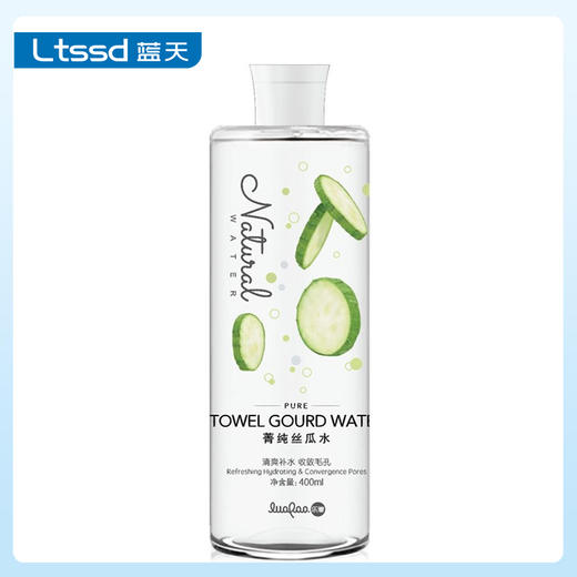 雅韵诗菁纯丝瓜水（400ml）【30170061】 商品图0