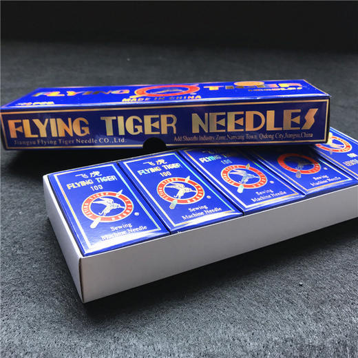 【活动】国产优质机针 正宗飞虎DBx1平车机针 电脑平车机针 商品图5