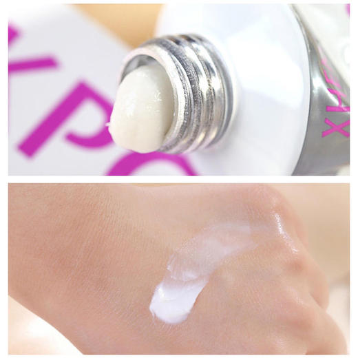 西班牙颈纹霜40ml 商品图2