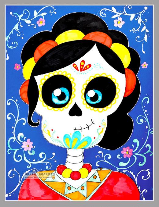 《探寻地域文化墨西哥亡灵节》【自动发货：下单后，点击手机短信中收到的链接，即可获取文件下载的链接；如有任何问题，可添加客服微信hm33268获得帮助】 商品图0