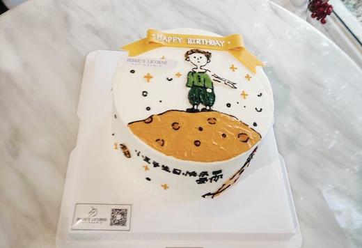 小王子手绘生日蛋糕 商品图0