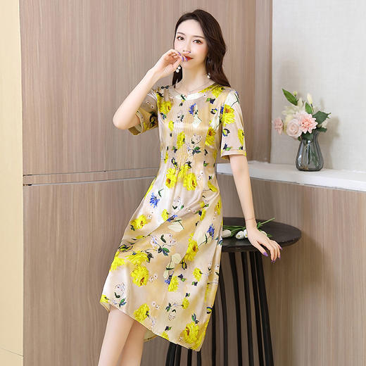 LS-ASE2278杭州桑蚕丝2020年夏新款气质碎花过膝裙 商品图0