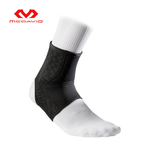 迈克达威mcdavid护踝轻便针织运动装备篮球羽毛球保护脚踝5221