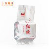 【大坑口茶业】三坑两涧大红袍 罐装 168g/罐 商品缩略图4