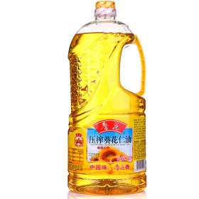 鲁花压榨葵花仁油（2.5L/瓶）