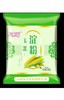 【批发】康利源玉米淀粉300克/袋 商品缩略图0