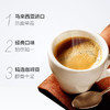 (散) 亚发三合一白咖啡36g 商品缩略图4