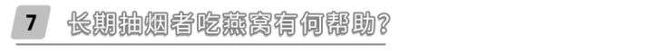 未标题-2_07.png
