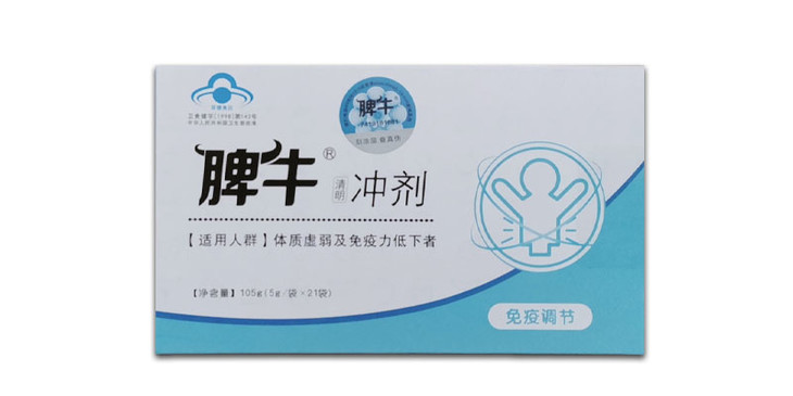 限时优惠脾牛清明冲剂5g21袋