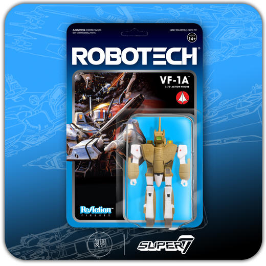Super7 Robotech 太空堡垒 机甲 机器人 挂卡 复古 商品图3