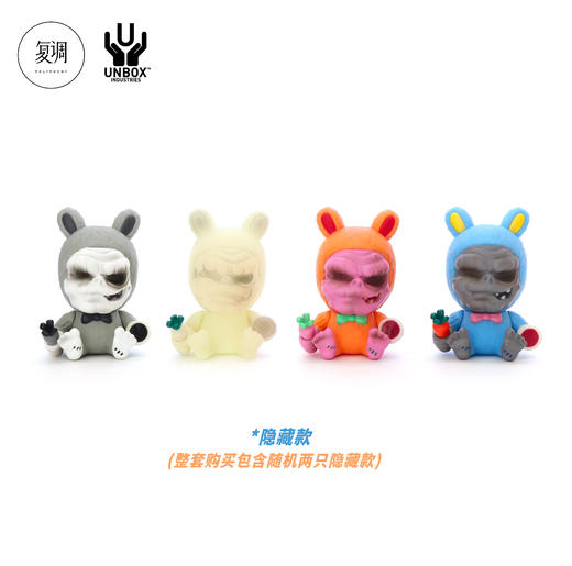 Unbox 盲盒系列 FIENDS MEATS 商品图2