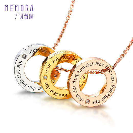 时光印记18K玫瑰金镶钻项链套链DN109106、DN0234 商品图2