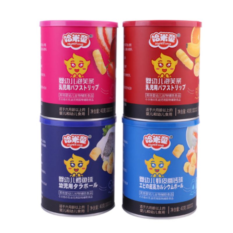 食辅食4味儿混合40克/罐哈米童婴幼儿标准泡芙球婴童谷物零JPY带授权招加盟代理