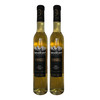 【双支特惠装】婉丝丽冰葡萄酒 Whistle Vidal Ice Wine  375ml*2 商品缩略图0