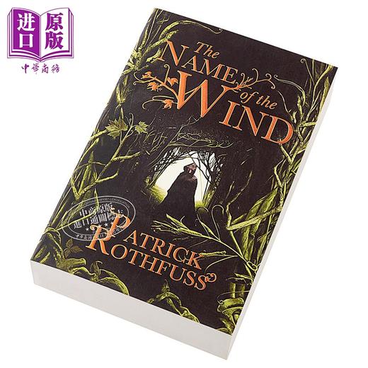 预售 【中商原版】弑君者传奇三部曲 英文原版书籍 Kingkiller Chronicle Patrick Rothfuss 帕特里克罗斯福斯 科幻小说 风之名+智者之惧+寂静微升 商品图2