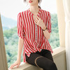 DB-A326夏新款七分袖韩版V领条纹遮肚子大码上衣 商品缩略图1