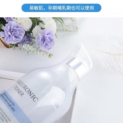 韩国AHC神仙水1000ml 商品图3