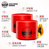 澳洲木瓜膏25g 商品缩略图5