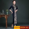 GY800-802新款韩国绒丝绒长款钉珠旗袍裙TZF 商品缩略图3