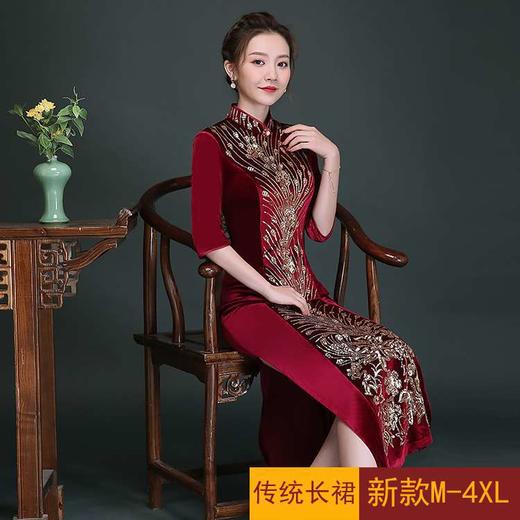 GY800-802新款韩国绒丝绒长款钉珠旗袍裙TZF 商品图4