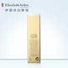 【名品香氛特惠】美国伊丽莎白雅顿Elizabeth Arden第五大道喷式淡香水75ml 商品缩略图4