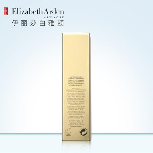 【特惠】美国伊丽莎白雅顿Elizabeth Arden第五大道喷式淡香水75ml 商品图4