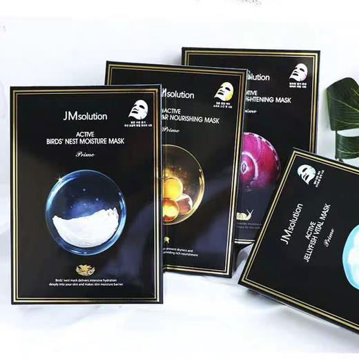 韩国JM新品面膜10片/盒（燕窝水母蜗牛鱼子酱） 商品图2