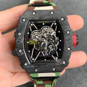 KV全新理查德·米勒 RM-35最强进口原纹碳纤维＂V3＂升级版🔥🔥🔥