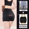 告别假胯宽！【骨盆矫正提臀安全裤】石墨烯内档安全裤2合1  矫正骨盆 再现立体蜜桃臀 商品缩略图4