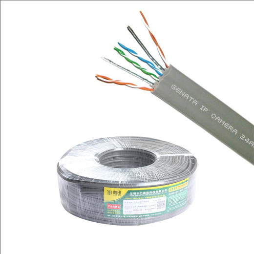 超五类电梯网络线3203+ 商品图1