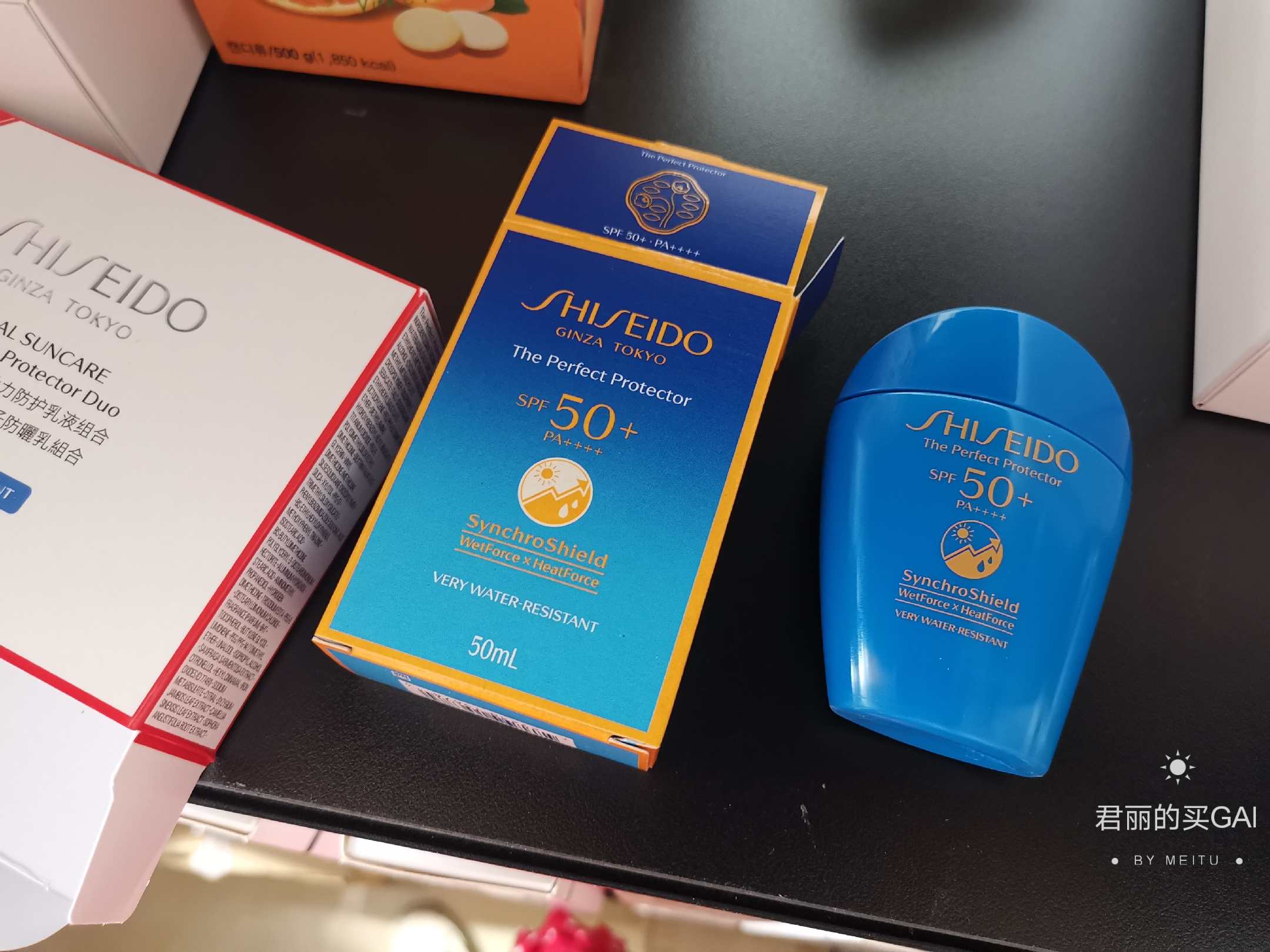 专柜380 越热越强 |资生堂蓝胖子防晒 控油清爽不闷痘 新款spf50+pa++++50ml