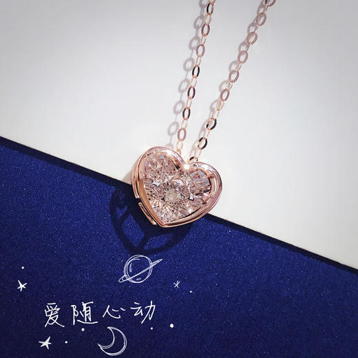 YD-ZSXL夏季锁骨链18k金Au750灵动爱心钻石简约项链女式 正品 商品图2