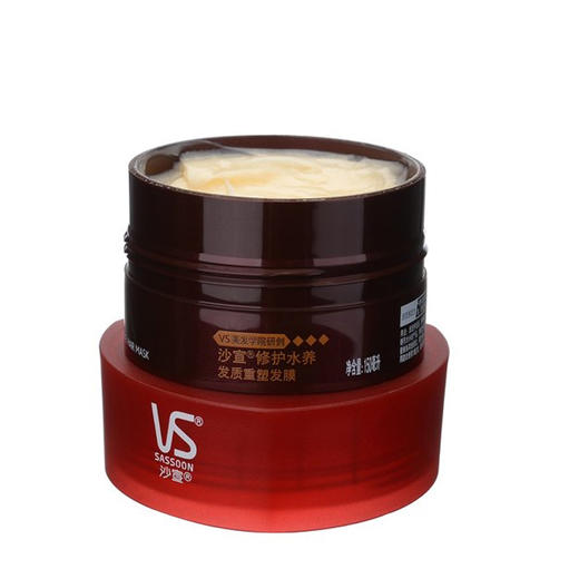 沙宣修护水养发质重塑发膜150ml