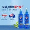 澳洲Aerogard驱蚊水175ml 商品缩略图1