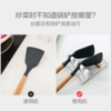 【厨房置物架】*厨房锅铲架子汤勺垫筷子锅盖收纳垫家用多功能优质塑料壁挂置物架 商品缩略图2