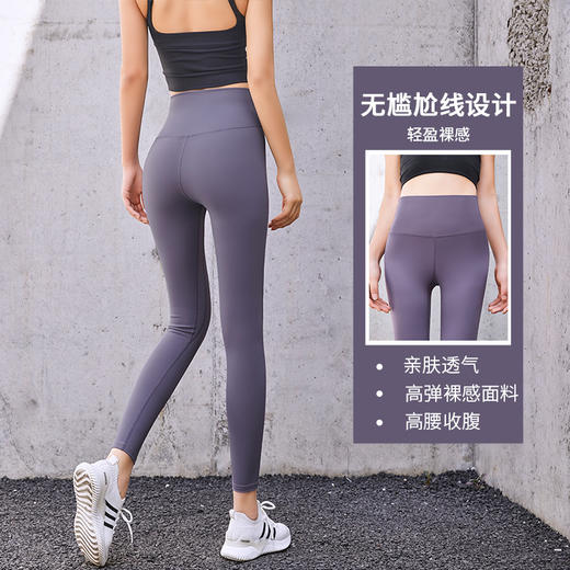 YHDZ新款时尚修身弹力高腰提臀健身瑜伽塑形翘臀运动套装TZF 商品图2
