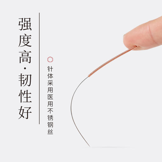 乐灸牌一次性无菌针灸针 环柄型CB 10盒装 100支/盒 商品图4