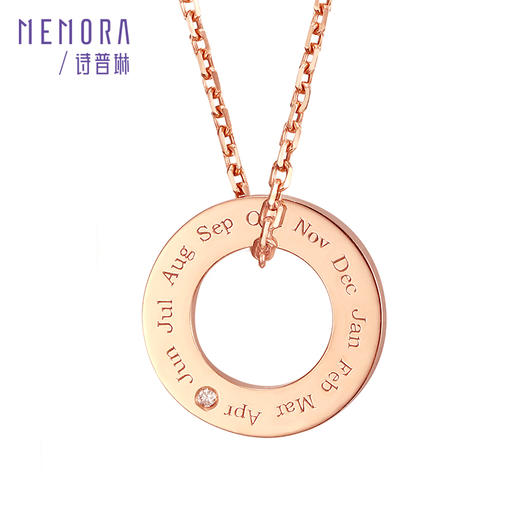 时光印记18K玫瑰金镶钻项链套链DN109106、DN0234 商品图5